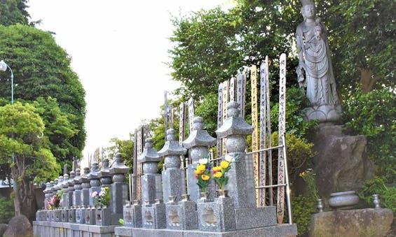 やくし霊園（薬師寺）