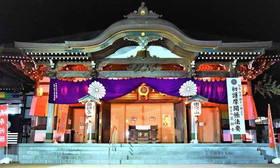 やくし霊園(薬師寺)