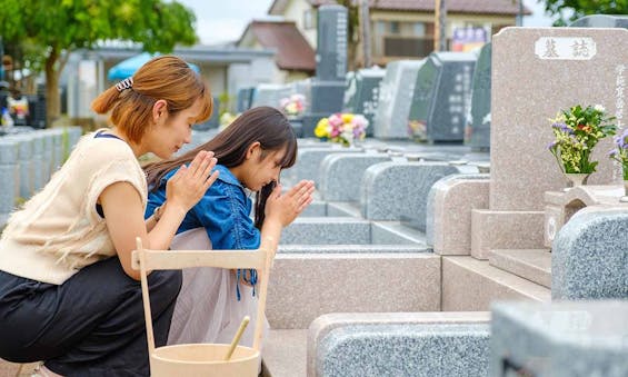 やくし霊園(薬師寺)