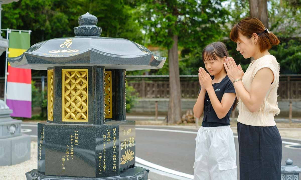 やくし霊園（薬師寺）(茨城県牛久市)の概要・価格・アクセス｜茨城の