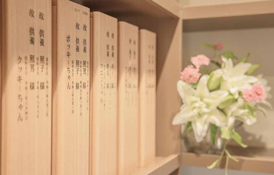 納骨堂てらす 東照寺(札幌)