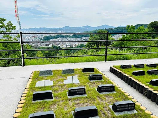 城見ケ丘メモリアル樹木葬