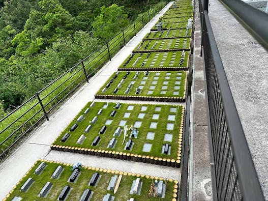 城見ケ丘メモリアル樹木葬