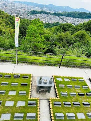 城見ケ丘メモリアル樹木葬