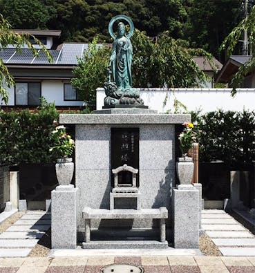 灌溪寺 永代供養塔「慈照塔」