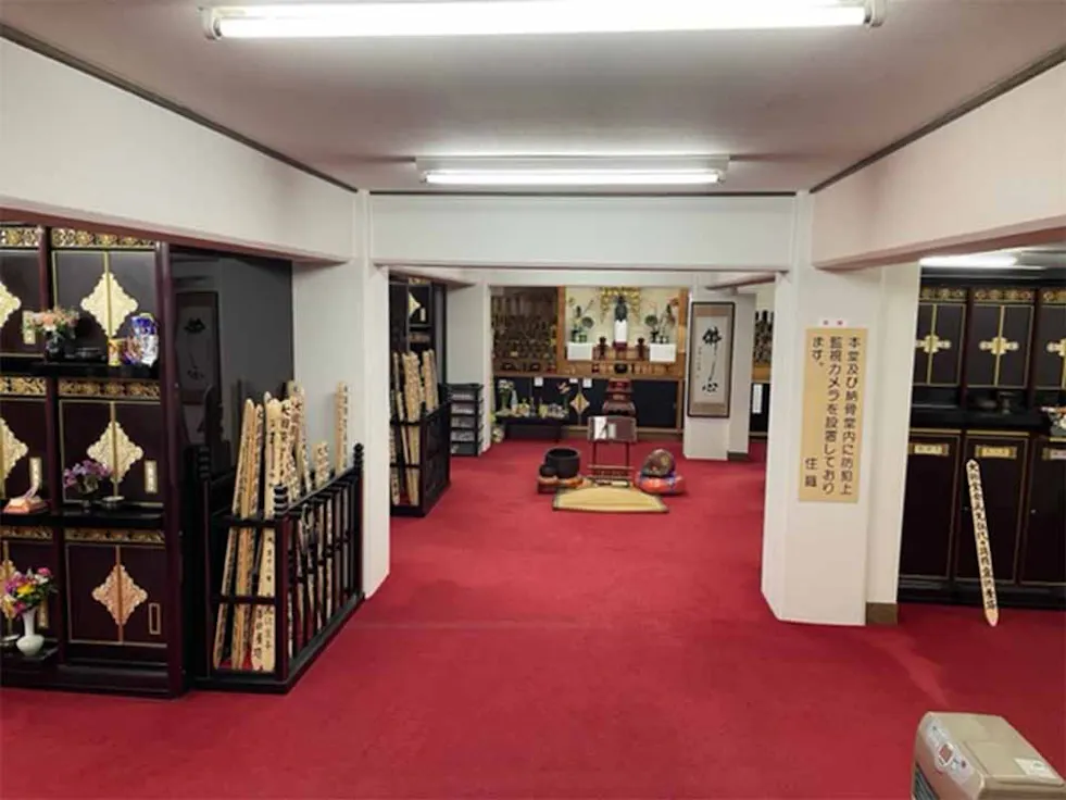 宗圓寺 納骨堂・永代供養墓(小田原市)の霊園・墓地