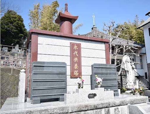 宗圓寺 納骨堂・永代供養墓