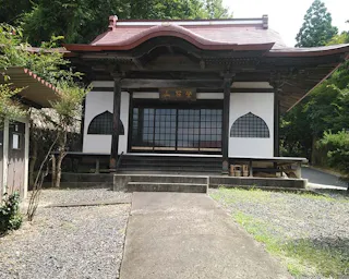 大雲寺