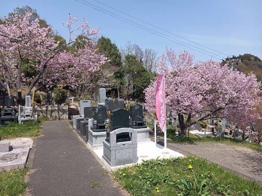 薬王寺墓苑 永代供養付き墓地・樹木葬