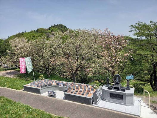 薬王寺墓苑 永代供養付き墓地・樹木葬