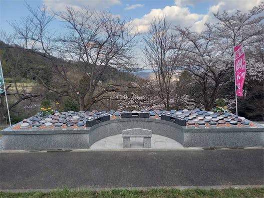 薬王寺墓苑 永代供養付き墓地・樹木葬