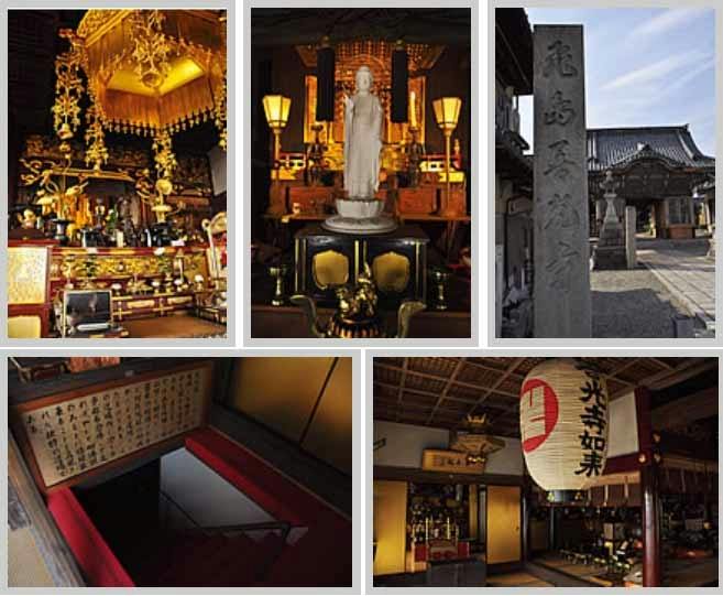 飛島 善光寺 堂内納骨堂(海部郡飛島村)の費用・販売中区画・口コミ