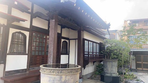 光明山遍照寺