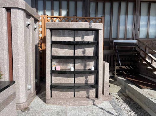 養命寺 永代供養墓（納骨堂）