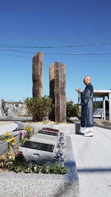 法華寺樹木葬「悠久つなぎの杜」