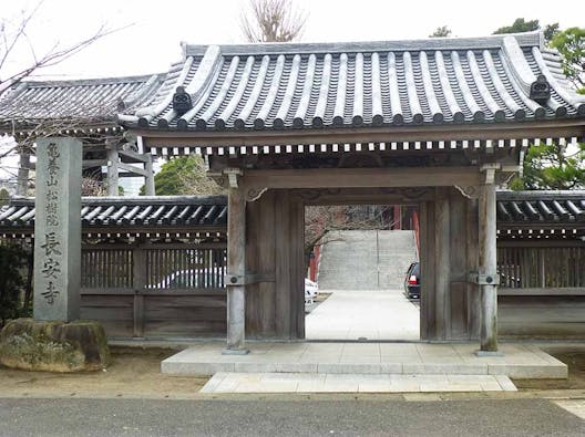 横須賀久里浜 樹木葬永久の郷