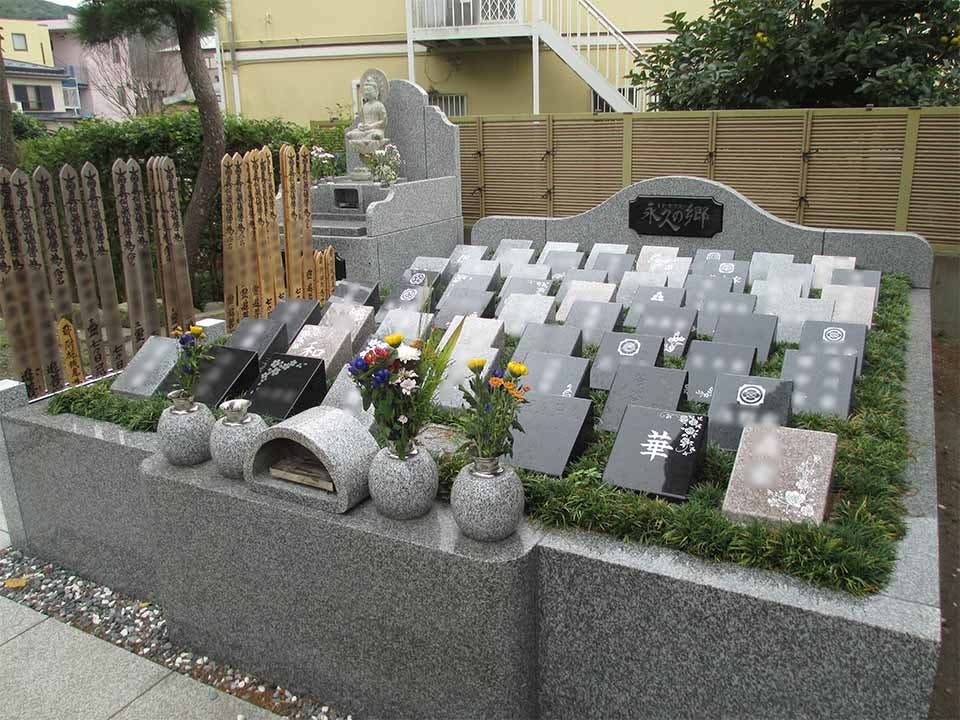 横須賀久里浜 樹木葬永久の郷