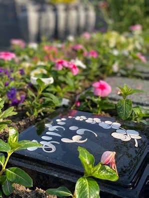 京都府八幡橋本墓苑 ピースフルガーデン