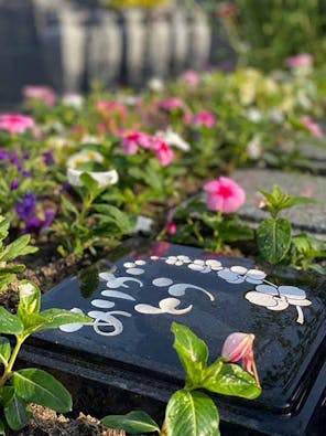 京都府八幡橋本墓苑 ピースフルガーデン