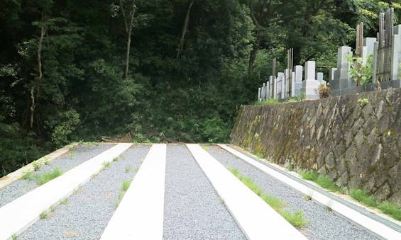 泉涌寺霊園