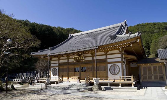 足利 あじさいの郷 吉祥寺