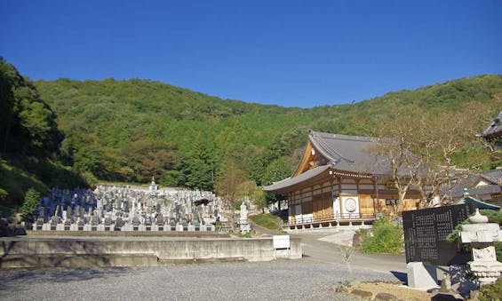 足利 あじさいの郷 吉祥寺