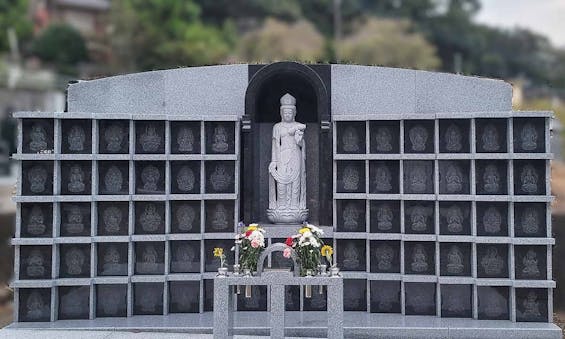 足利 あじさいの郷 吉祥寺