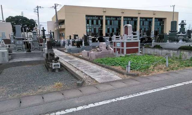 田部井共同墓地