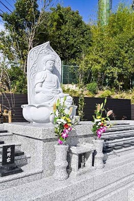 甘露山 宝珠寺 個別永代供養樹木葬