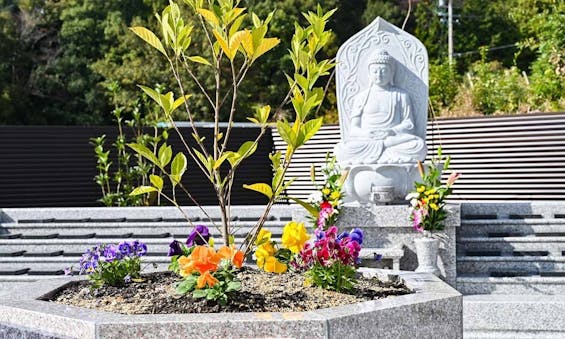 甘露山 宝珠寺 個別永代供養樹木葬