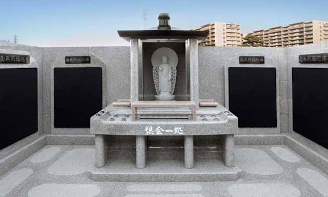 正行寺永代合同墓