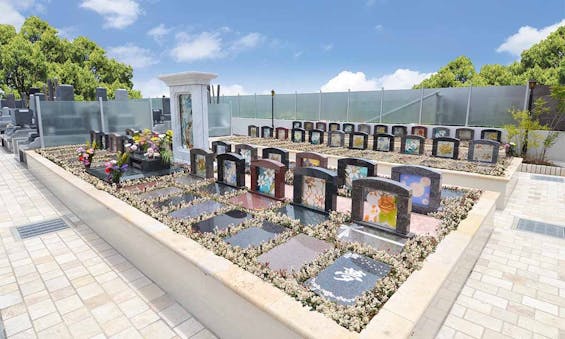 市川サールナートガーデン