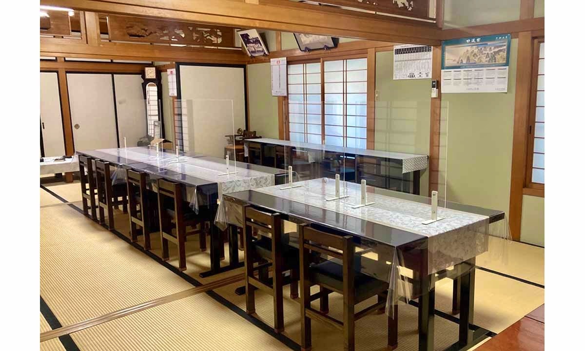 市川サールナートガーデン