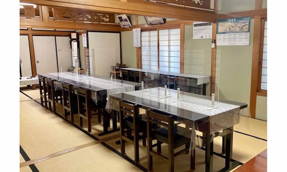 市川サールナートガーデン