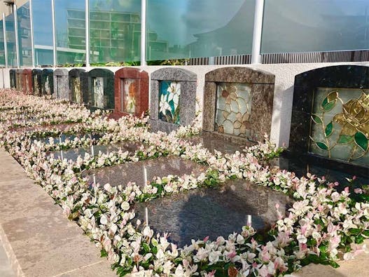 市川サールナートガーデン