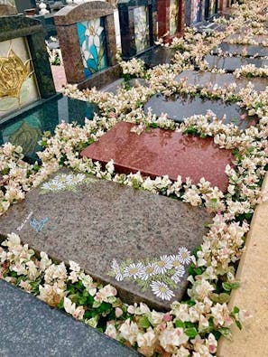 市川サールナートガーデン