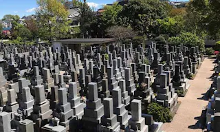 法善寺墓苑