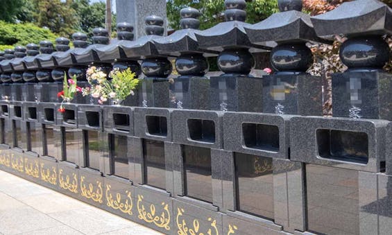 相頓寺 永代供養墓・樹木葬