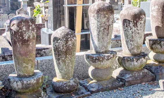 相頓寺 永代供養墓・樹木葬