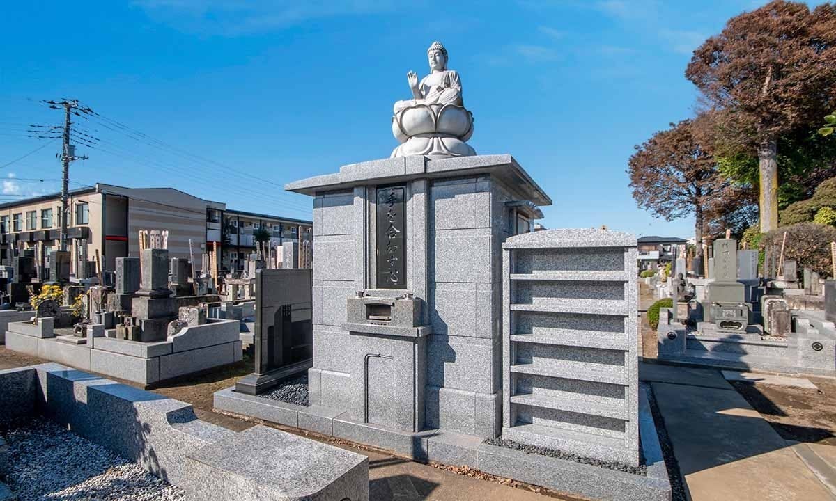 相頓寺 永代供養墓・樹木葬