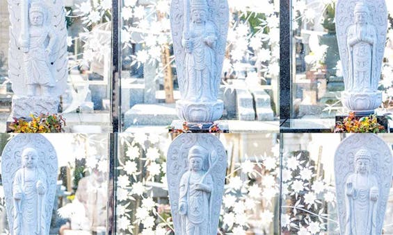 相頓寺 永代供養墓・樹木葬