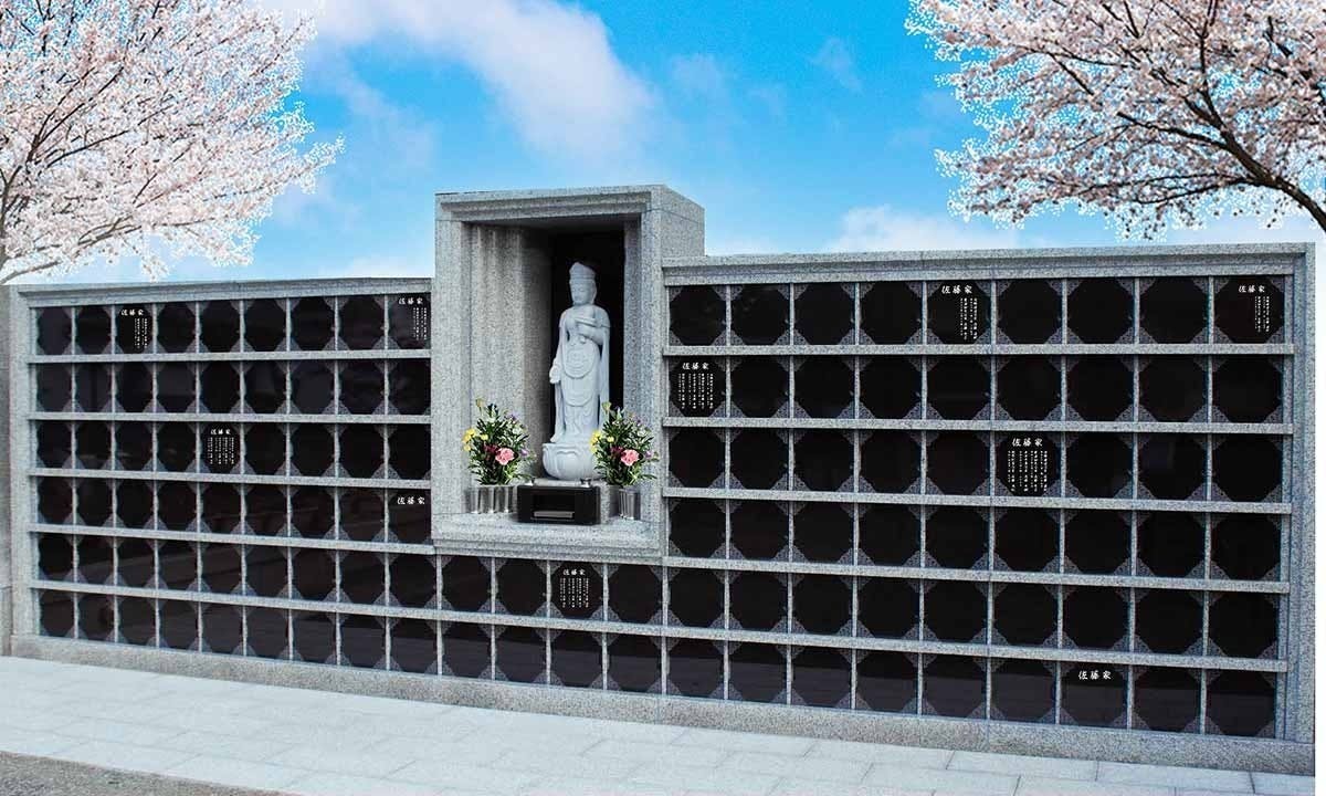 静岡永代供養墓霊園 普済寺