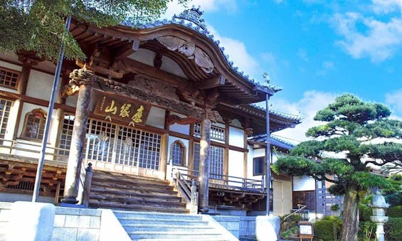 静岡永代供養墓霊園 普済寺