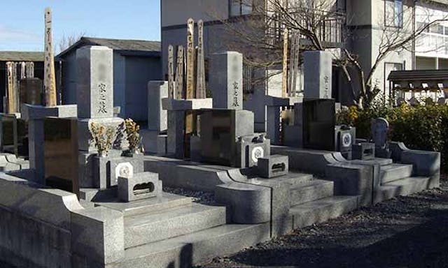 小川厄除大師 普光寺墓苑