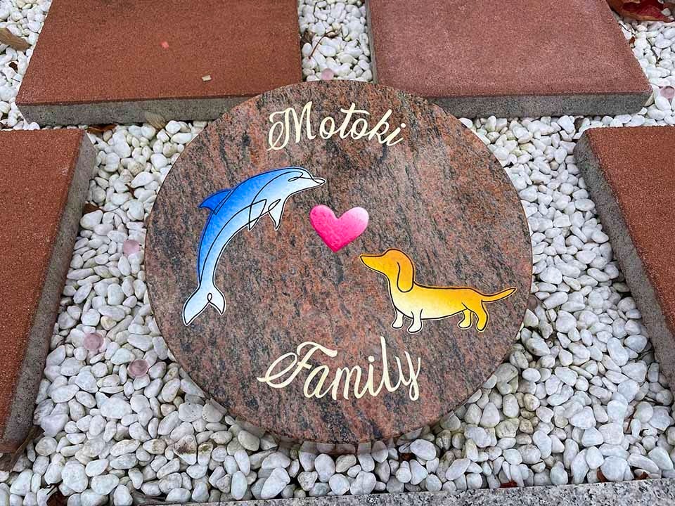 養田霊園 樹木葬スタイル「想華壇」