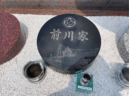 養田霊園 樹木葬スタイル「想華壇」