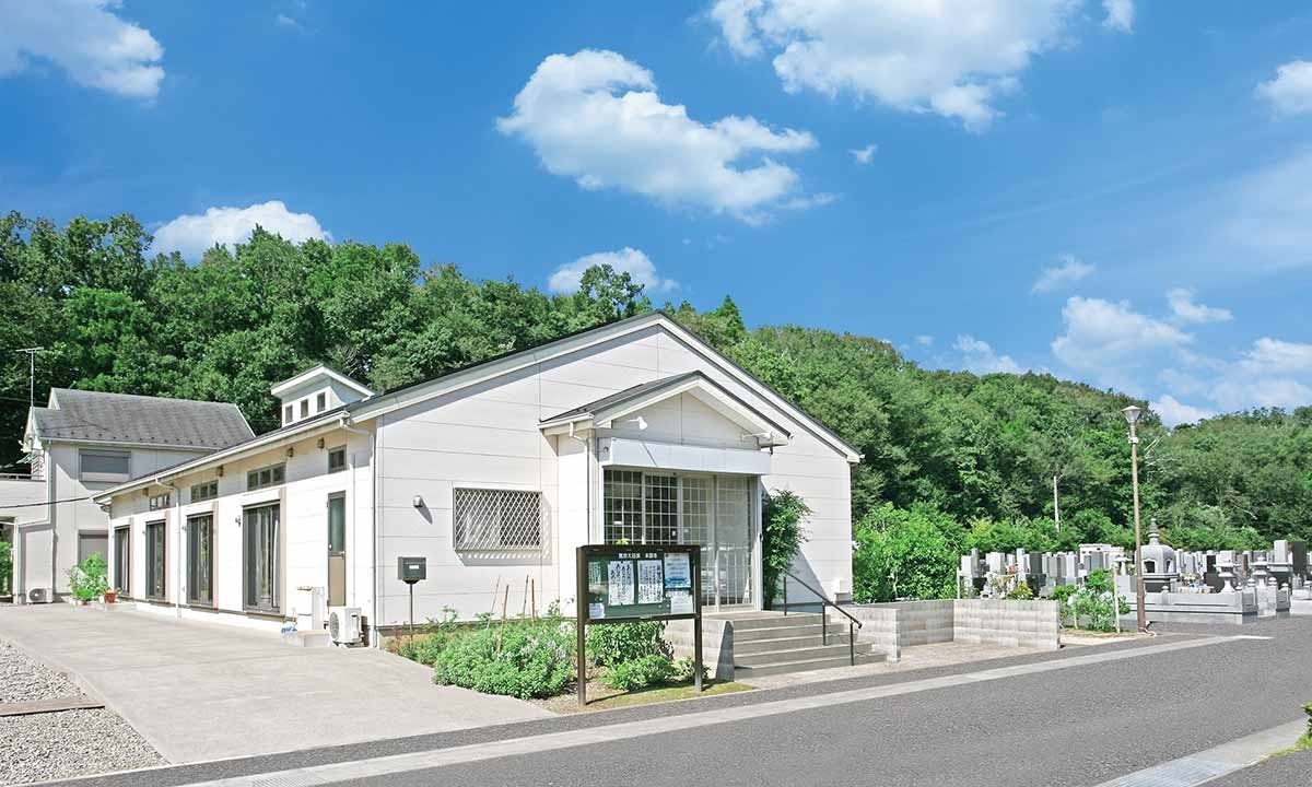 さくらユーカリが丘墓苑