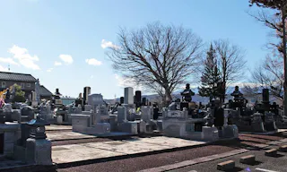 小林寺霊園