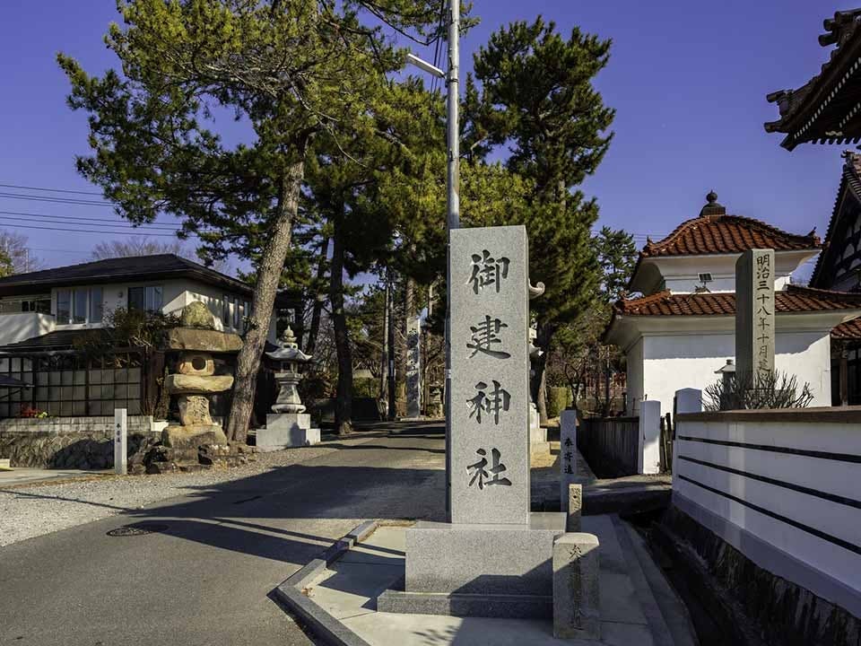 御建公園墓地