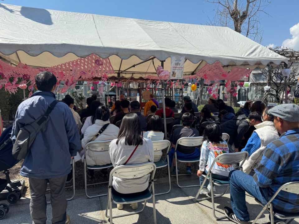 富光寺墓地永代供養さくら樹木葬